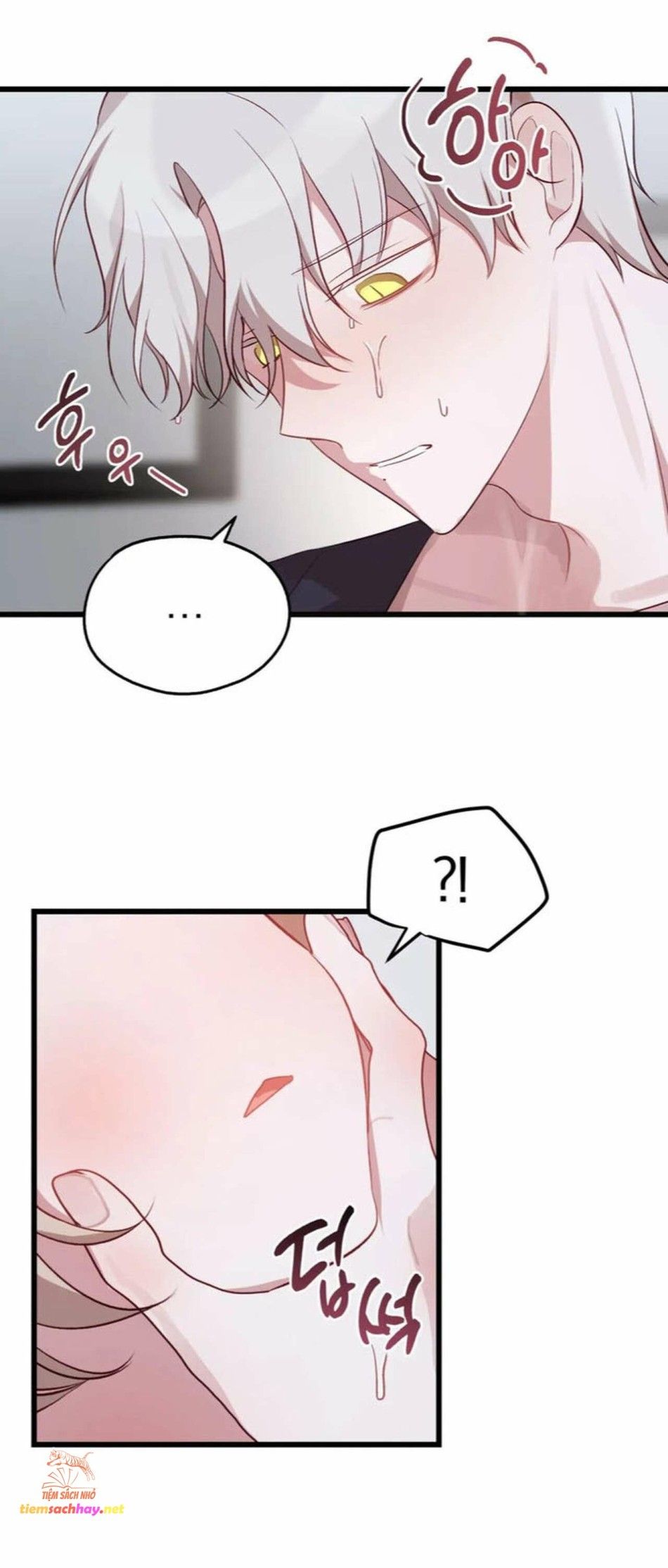 [ 18+] Rắn Và Thỏ Có Thể Kết Hôn Không? Chương 18 page 5 - Giả Dược