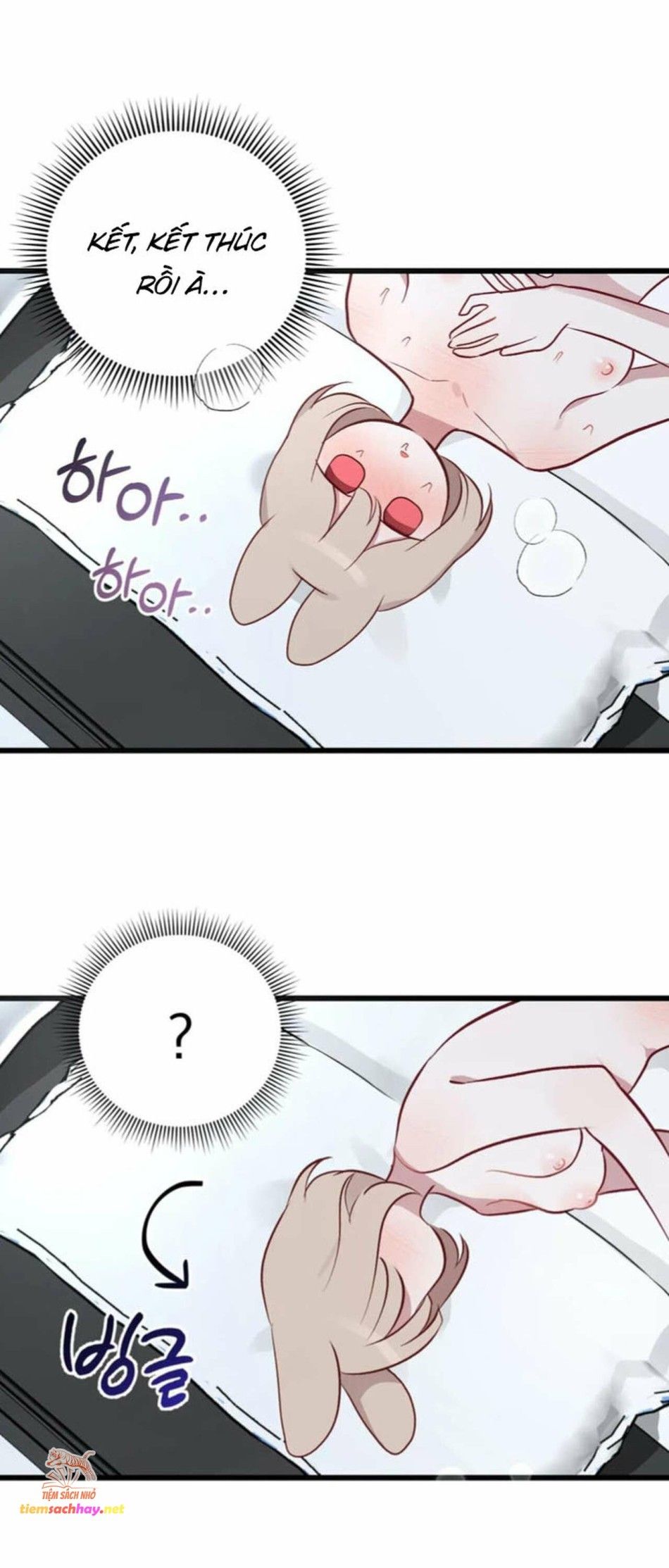 [ 18+] Rắn Và Thỏ Có Thể Kết Hôn Không? Chương 18 page 10 - Giả Dược