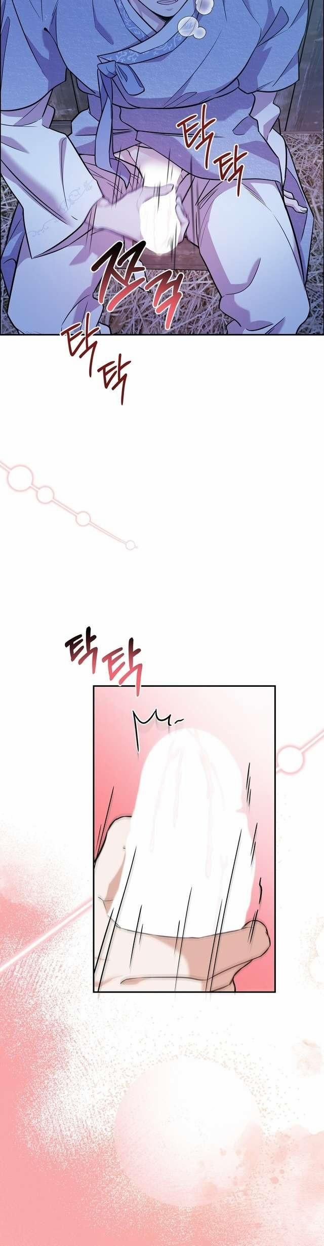 đọc truyện [ 18+ ] Sách Nên Đọc Trước Khi Kết Hôn Chương 0.2 ảnh 4 tại Thiên Thai Truyện