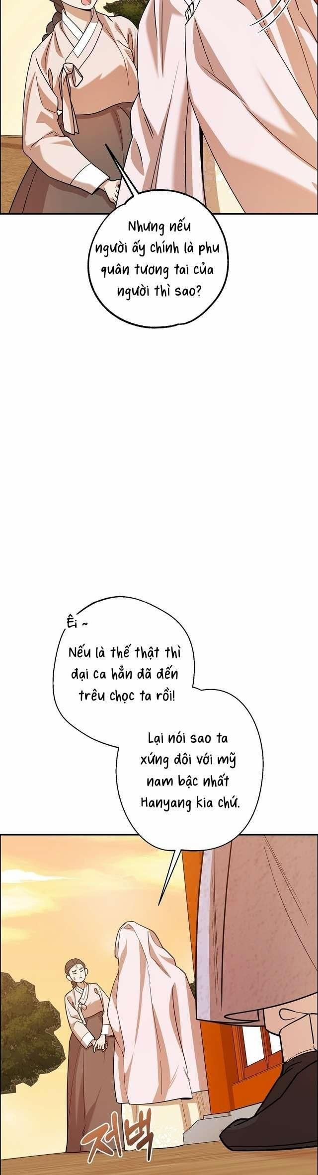 đọc truyện [ 18+ ] Sách Nên Đọc Trước Khi Kết Hôn Chương 0.2 ảnh 10 tại Thiên Thai Truyện