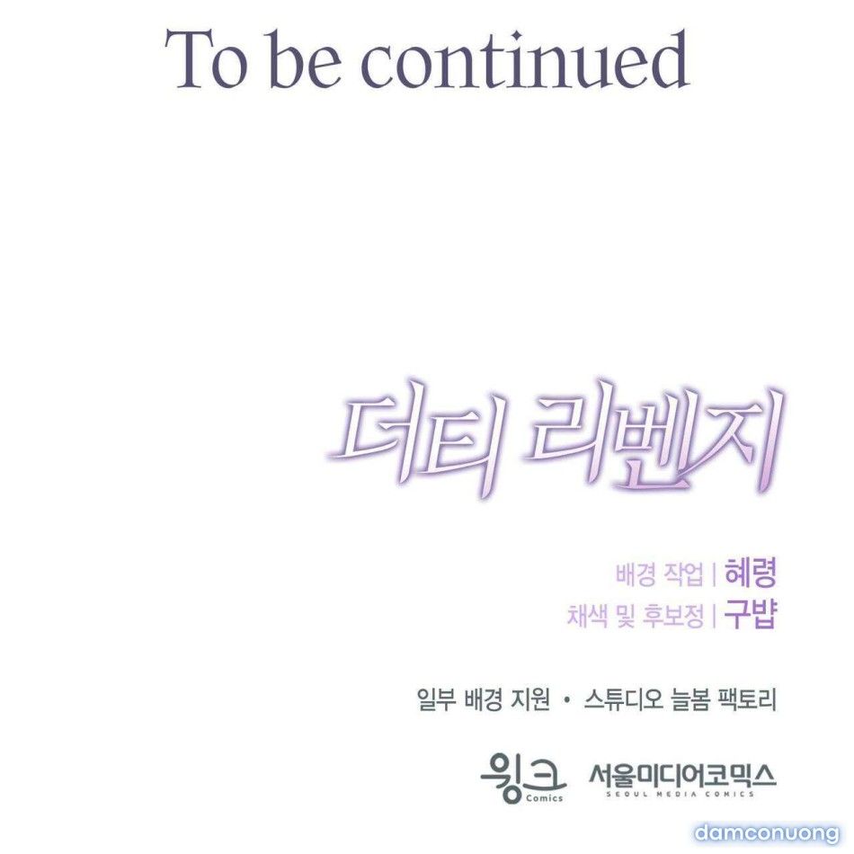 đọc truyện [ 18+ ] Sự Trả Thù Bẩn Thỉu Chương 43 ảnh 166 tại Thiên Thai Truyện