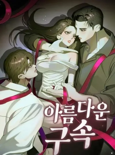 đọc truyện [ 18+ ] Sự Trói Buộc Tuyệt Đẹp Truyện Dạ Ký