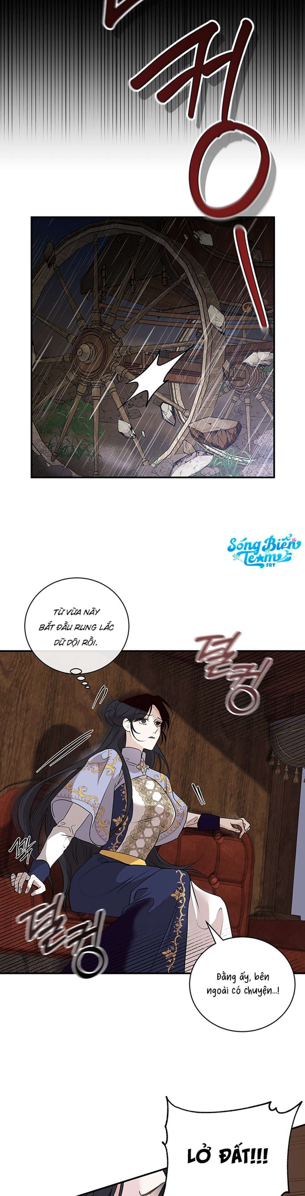 [ 18+ ] Tại Nơi Ẩn Mình Cuối Cùng Của Sắc Xanh Chương 1 page 27 - Giả Dược