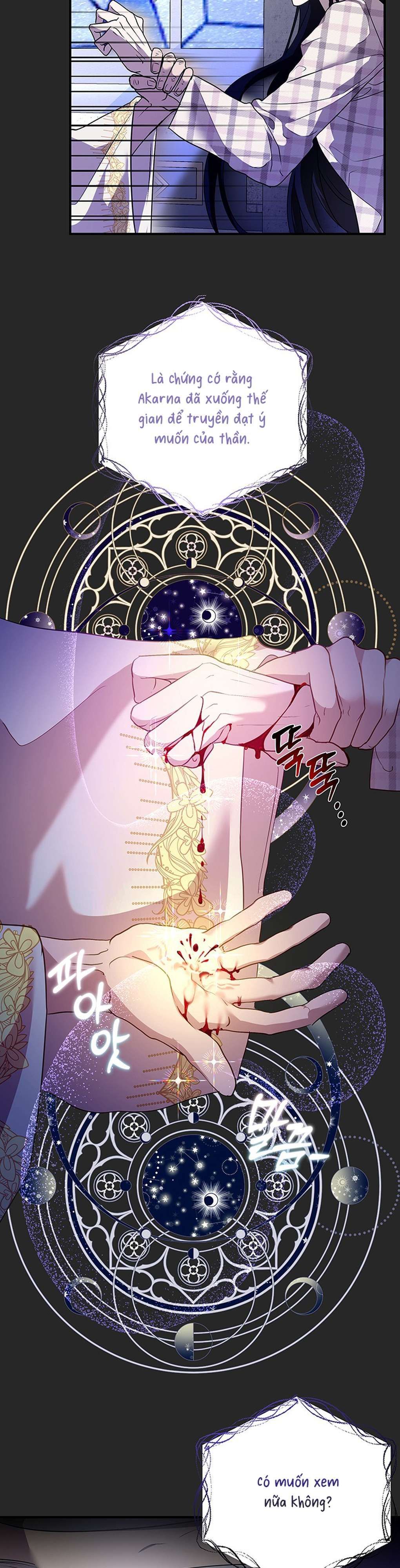 [ 18+ ] Tại Nơi Ẩn Mình Cuối Cùng Của Sắc Xanh Chương 1 page 47 - Giả Dược
