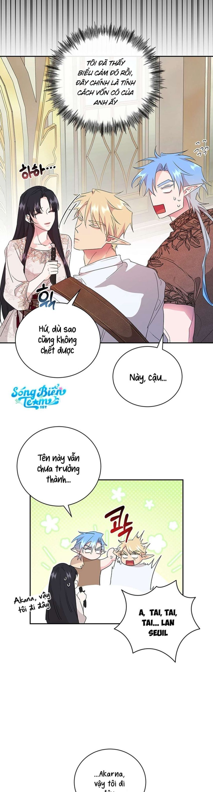 [ 18+ ] Tại Nơi Ẩn Mình Cuối Cùng Của Sắc Xanh Chương 10 page 28 - Giả Dược