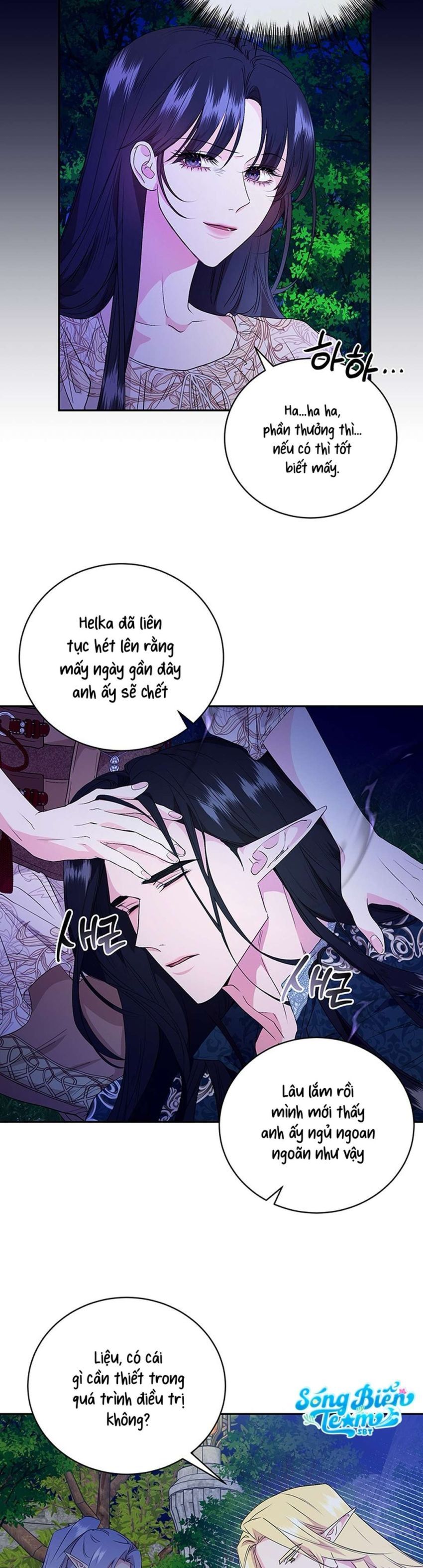 [ 18+ ] Tại Nơi Ẩn Mình Cuối Cùng Của Sắc Xanh Chương 10 page 4 - Giả Dược