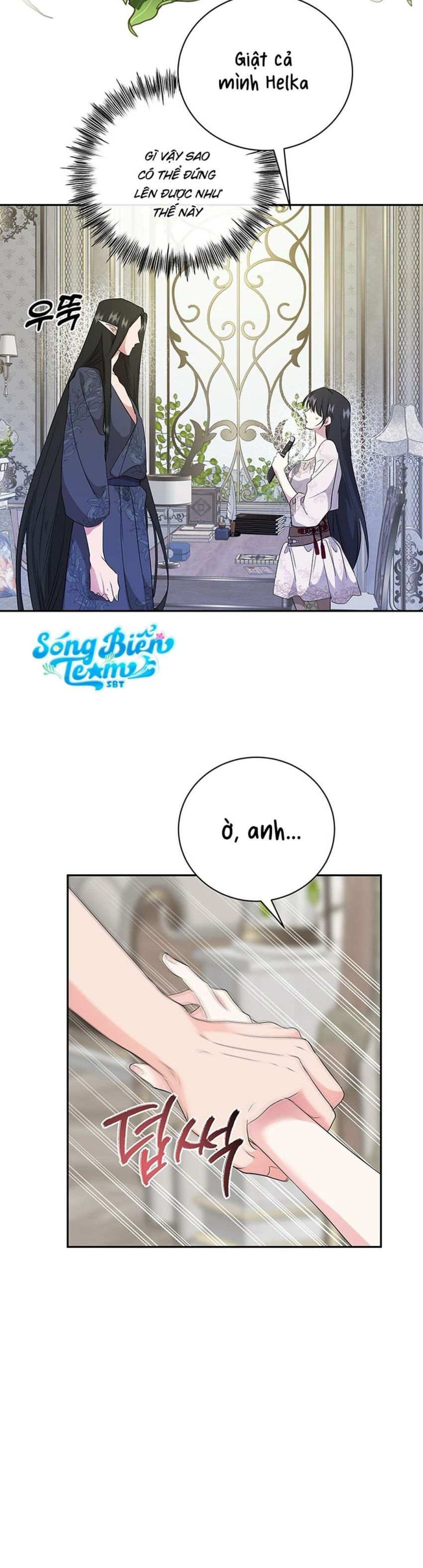 [ 18+ ] Tại Nơi Ẩn Mình Cuối Cùng Của Sắc Xanh Chương 10 page 32 - Giả Dược