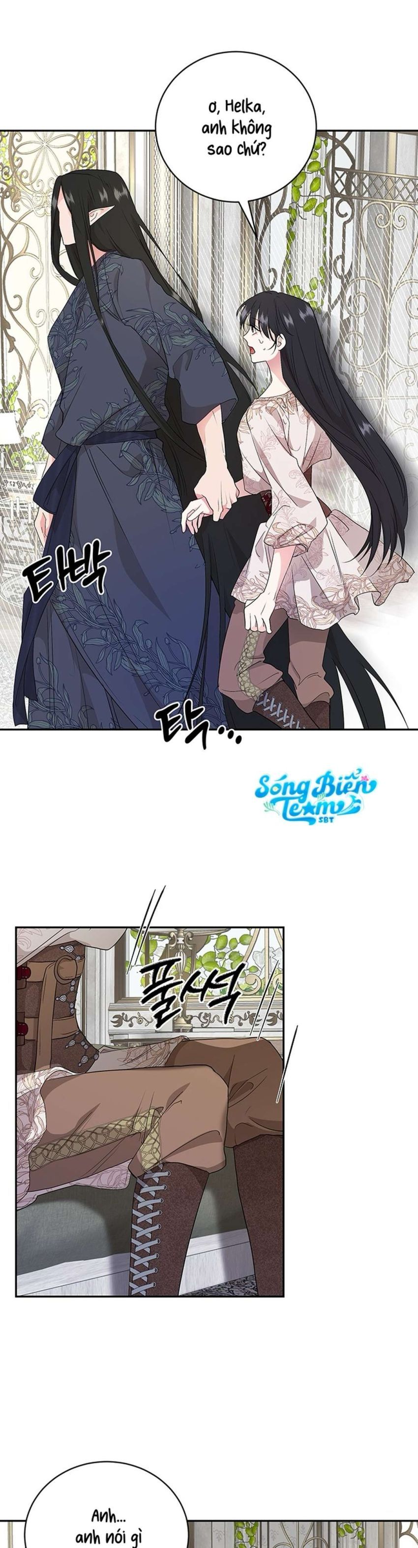 [ 18+ ] Tại Nơi Ẩn Mình Cuối Cùng Của Sắc Xanh Chương 10 page 33 - Giả Dược