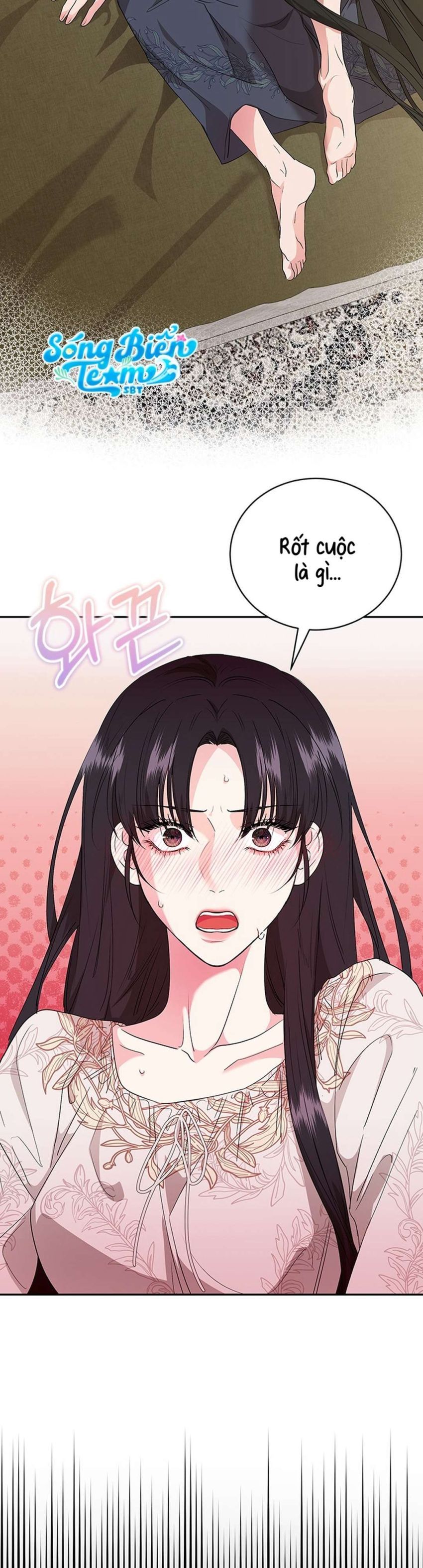 [ 18+ ] Tại Nơi Ẩn Mình Cuối Cùng Của Sắc Xanh Chương 10 page 42 - Giả Dược