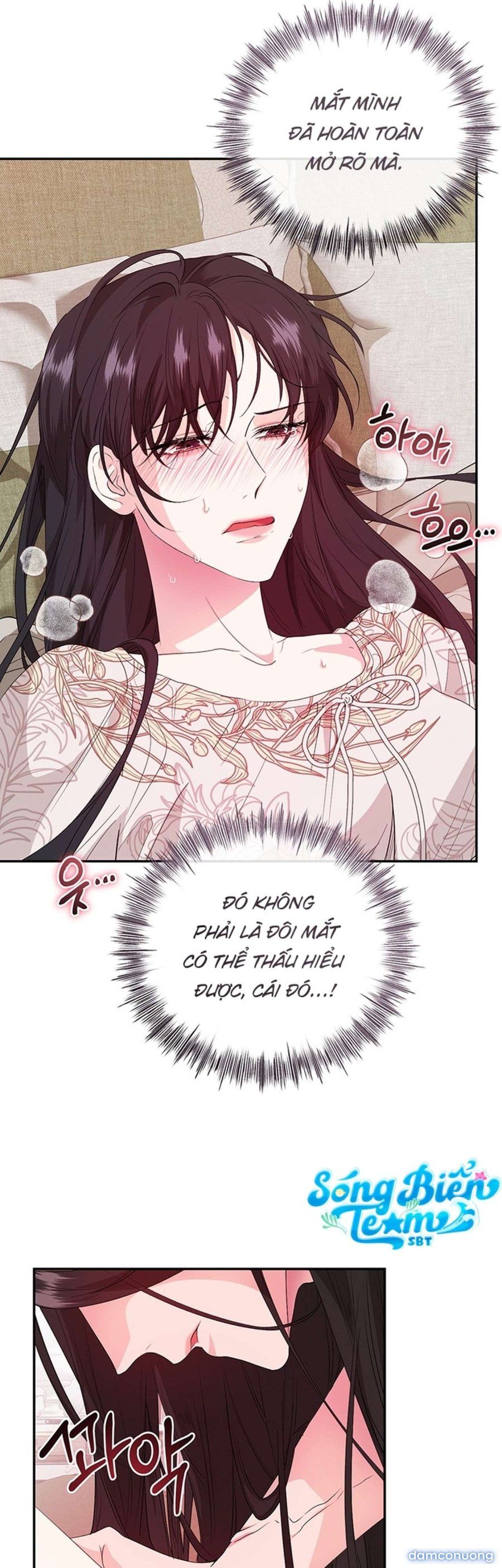 [ 18+ ] Tại Nơi Ẩn Mình Cuối Cùng Của Sắc Xanh Chương 11 page 45 - Giả Dược