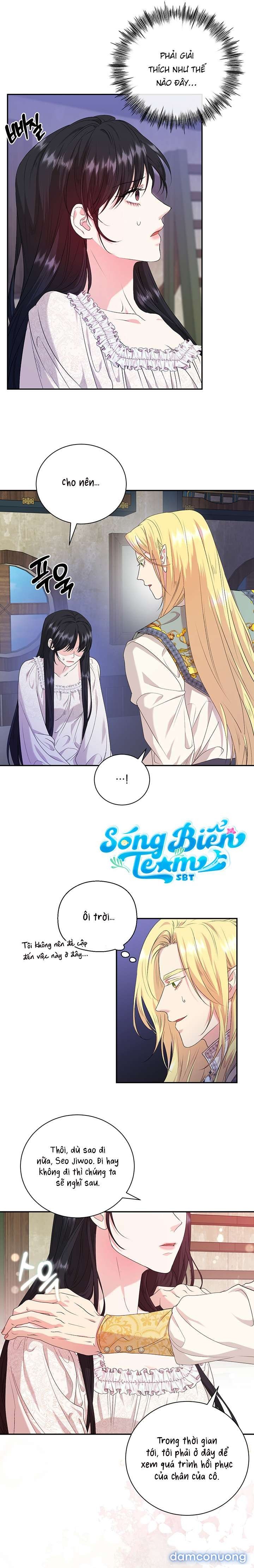 [ 18+ ] Tại Nơi Ẩn Mình Cuối Cùng Của Sắc Xanh Chương 14 page 17 - Giả Dược