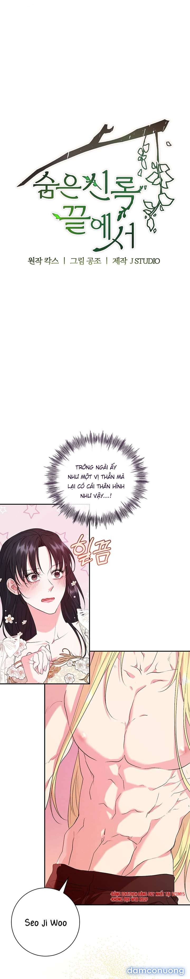 [ 18+ ] Tại Nơi Ẩn Mình Cuối Cùng Của Sắc Xanh Chương 16 page 10 - Giả Dược