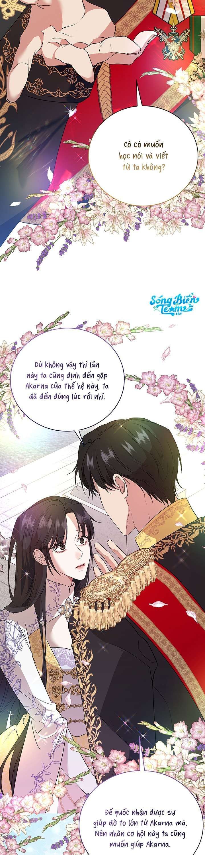 [ 18+ ] Tại Nơi Ẩn Mình Cuối Cùng Của Sắc Xanh Chương 2 page 20 - Giả Dược