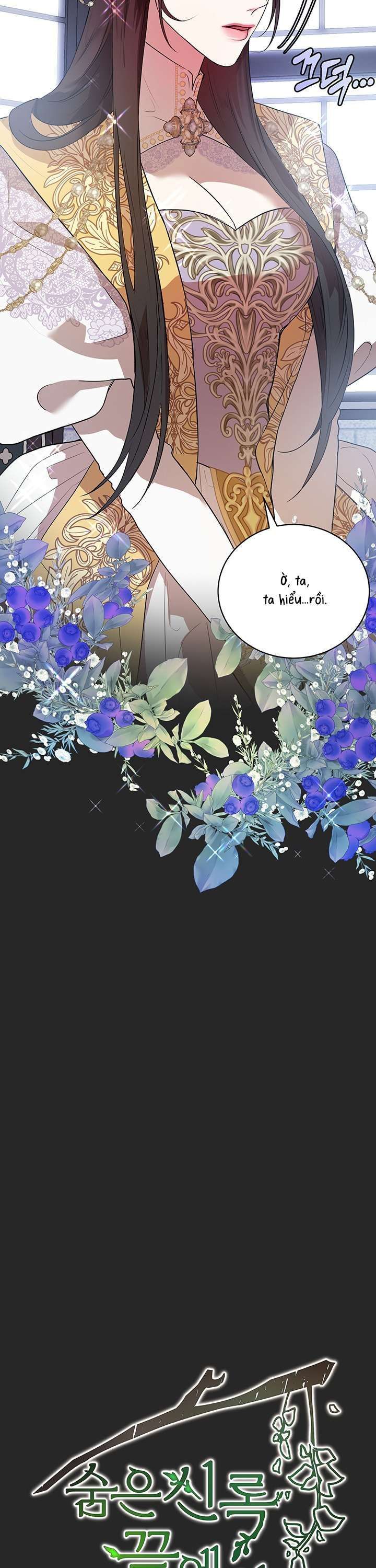 [ 18+ ] Tại Nơi Ẩn Mình Cuối Cùng Của Sắc Xanh Chương 2 page 3 - Giả Dược