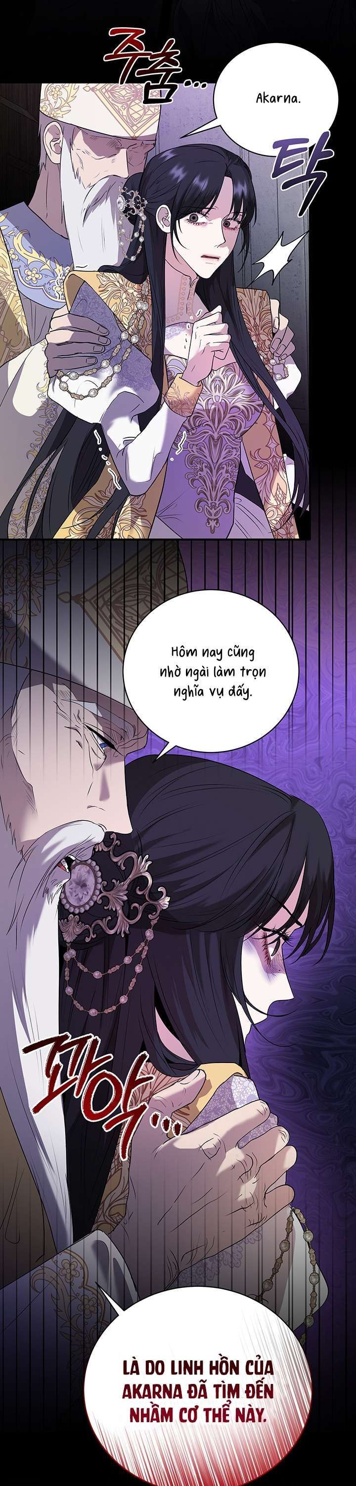 [ 18+ ] Tại Nơi Ẩn Mình Cuối Cùng Của Sắc Xanh Chương 2 page 8 - Giả Dược