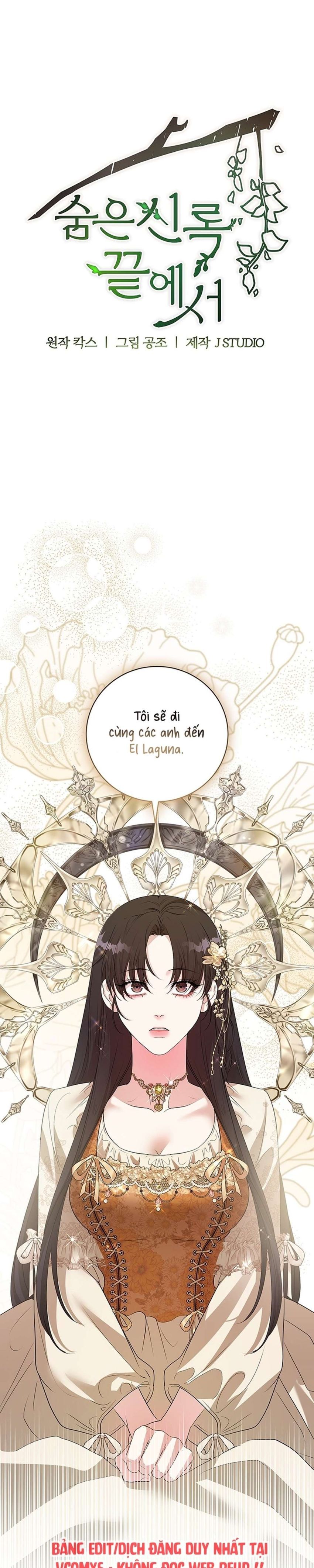 [ 18+ ] Tại Nơi Ẩn Mình Cuối Cùng Của Sắc Xanh Chương 26 page 13 - Giả Dược