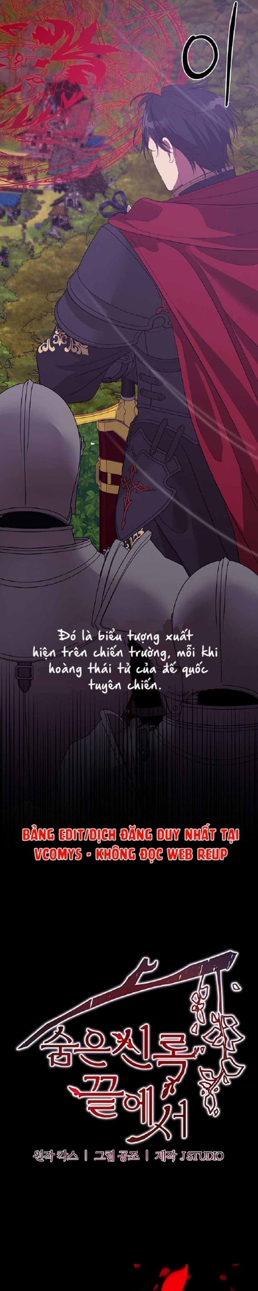 [ 18+ ] Tại Nơi Ẩn Mình Cuối Cùng Của Sắc Xanh Chương 27 page 20 - Giả Dược