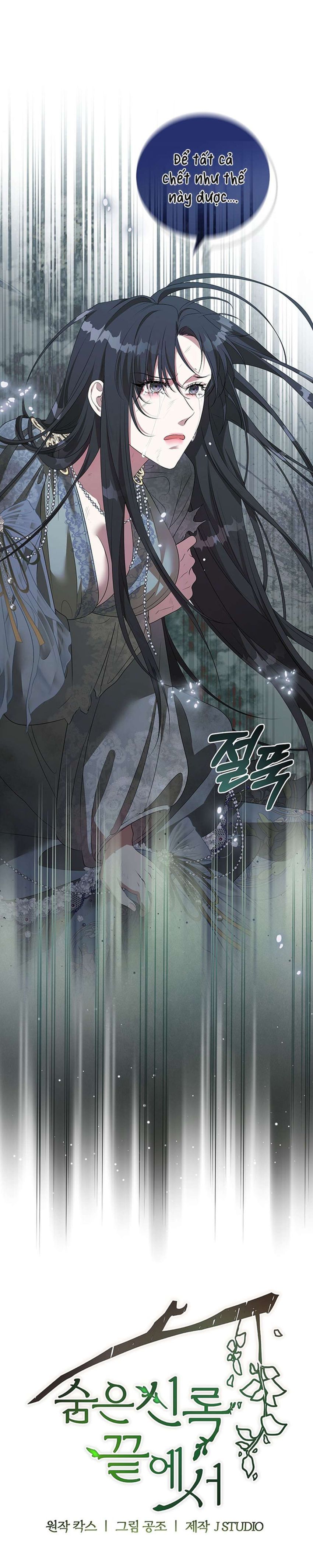 [ 18+ ] Tại Nơi Ẩn Mình Cuối Cùng Của Sắc Xanh Chương 28 page 12 - Giả Dược