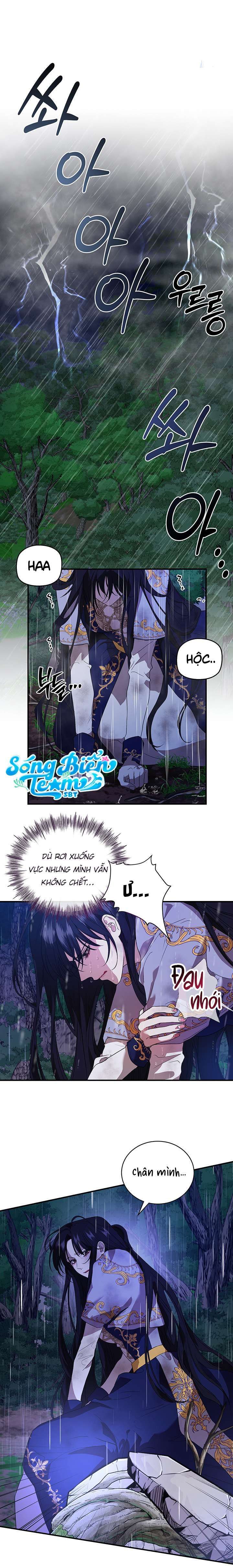 [ 18+ ] Tại Nơi Ẩn Mình Cuối Cùng Của Sắc Xanh Chương 3 page 1 - Giả Dược
