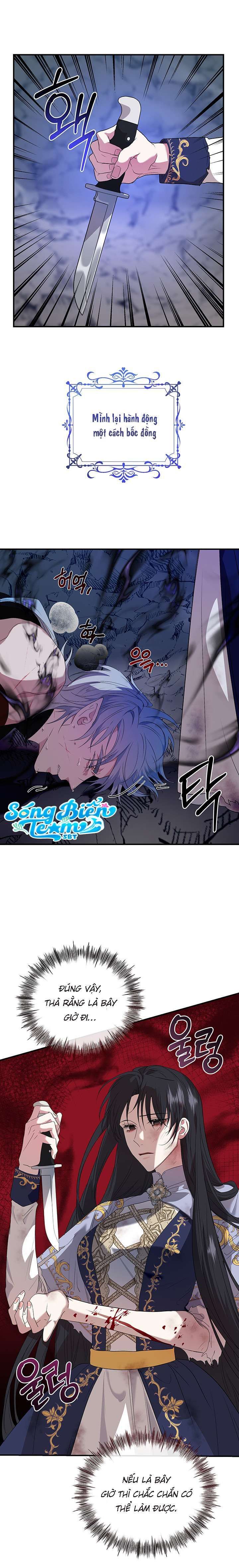 [ 18+ ] Tại Nơi Ẩn Mình Cuối Cùng Của Sắc Xanh Chương 3 page 21 - Giả Dược
