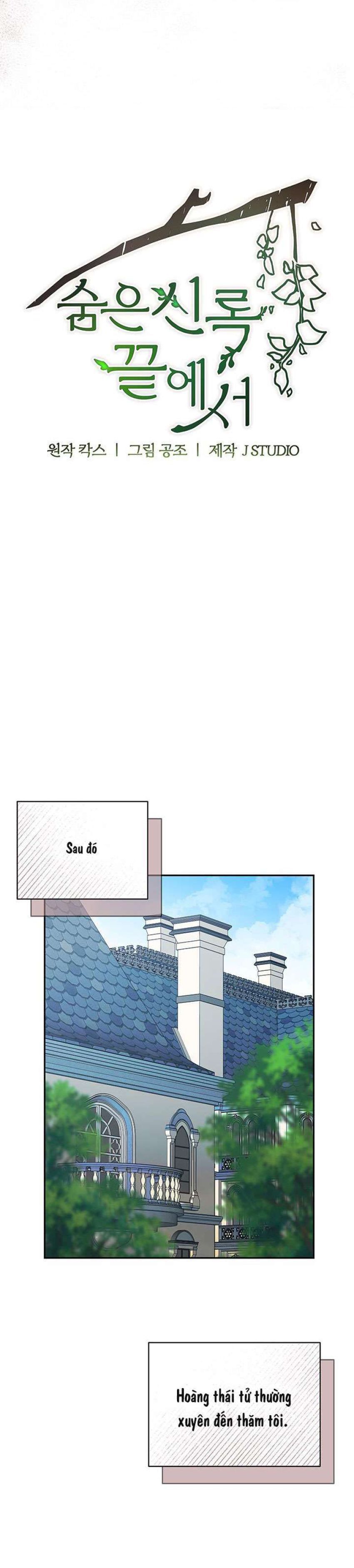 [ 18+ ] Tại Nơi Ẩn Mình Cuối Cùng Của Sắc Xanh Chương 30 page 15 - Giả Dược