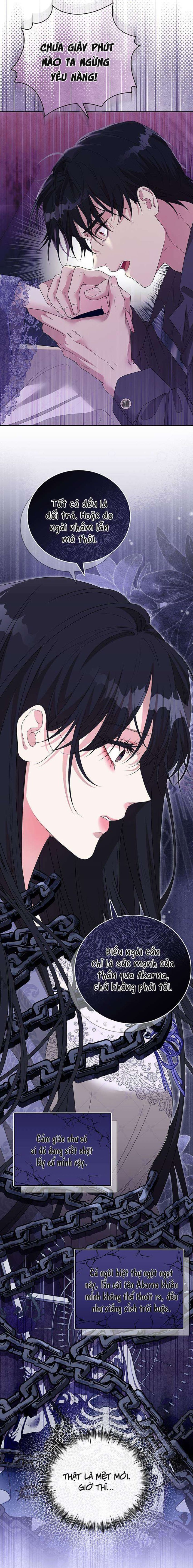 [ 18+ ] Tại Nơi Ẩn Mình Cuối Cùng Của Sắc Xanh Chương 30 page 4 - Giả Dược