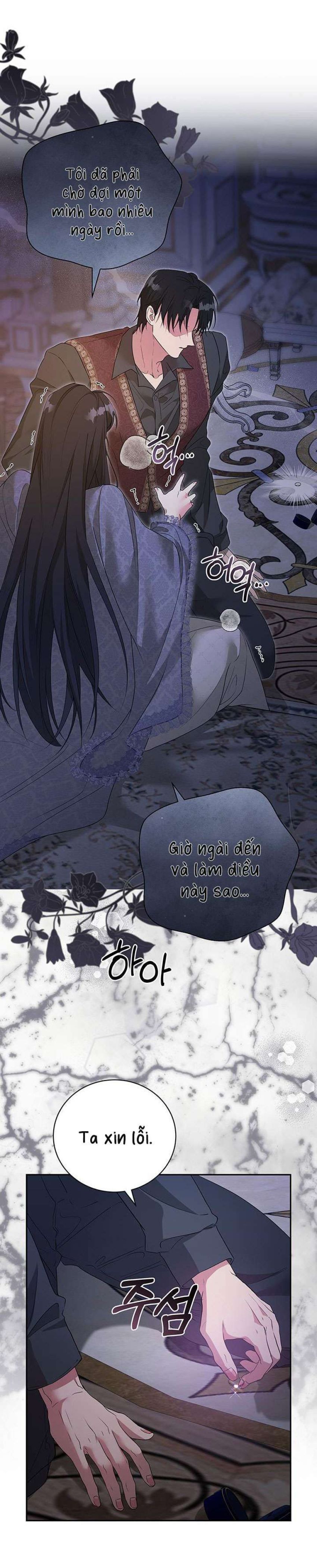 [ 18+ ] Tại Nơi Ẩn Mình Cuối Cùng Của Sắc Xanh Chương 30 page 7 - Giả Dược