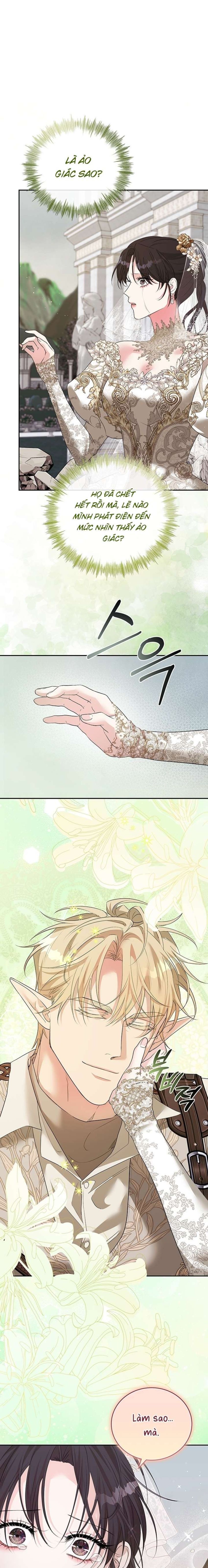 [ 18+ ] Tại Nơi Ẩn Mình Cuối Cùng Của Sắc Xanh Chương 34 page 1 - Giả Dược