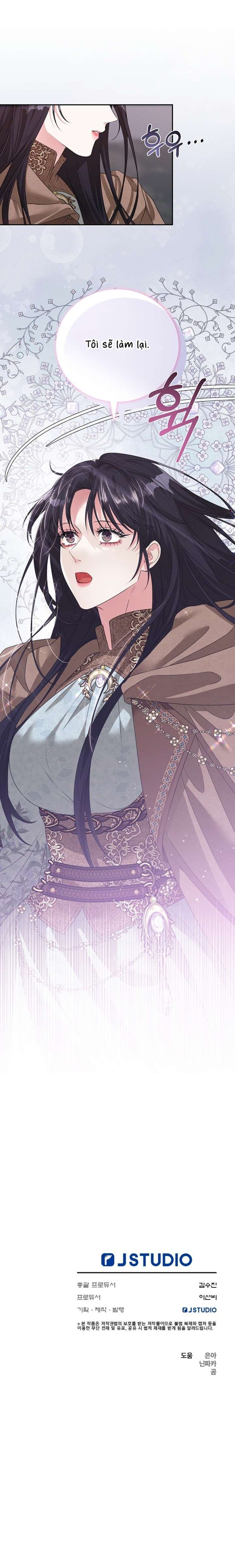 [ 18+ ] Tại Nơi Ẩn Mình Cuối Cùng Của Sắc Xanh Chương 39 page 11 - Giả Dược