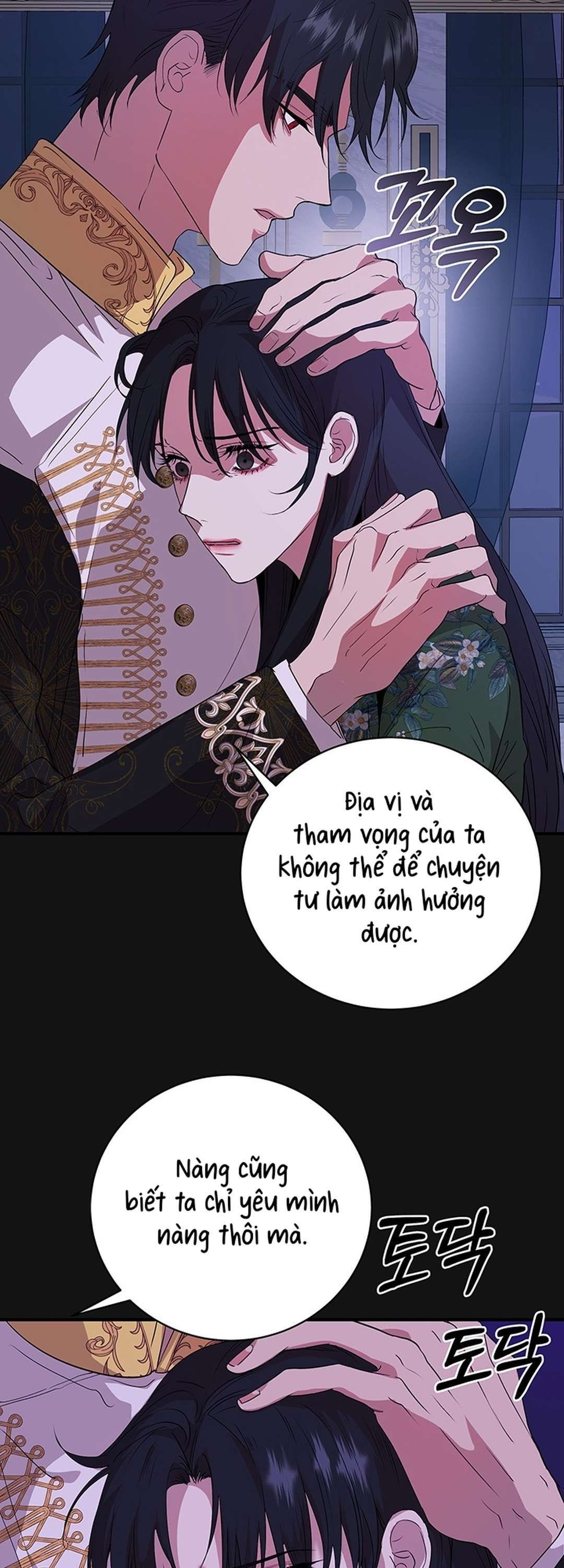 [ 18+ ] Tại Nơi Ẩn Mình Cuối Cùng Của Sắc Xanh Chương 4 page 35 - Giả Dược