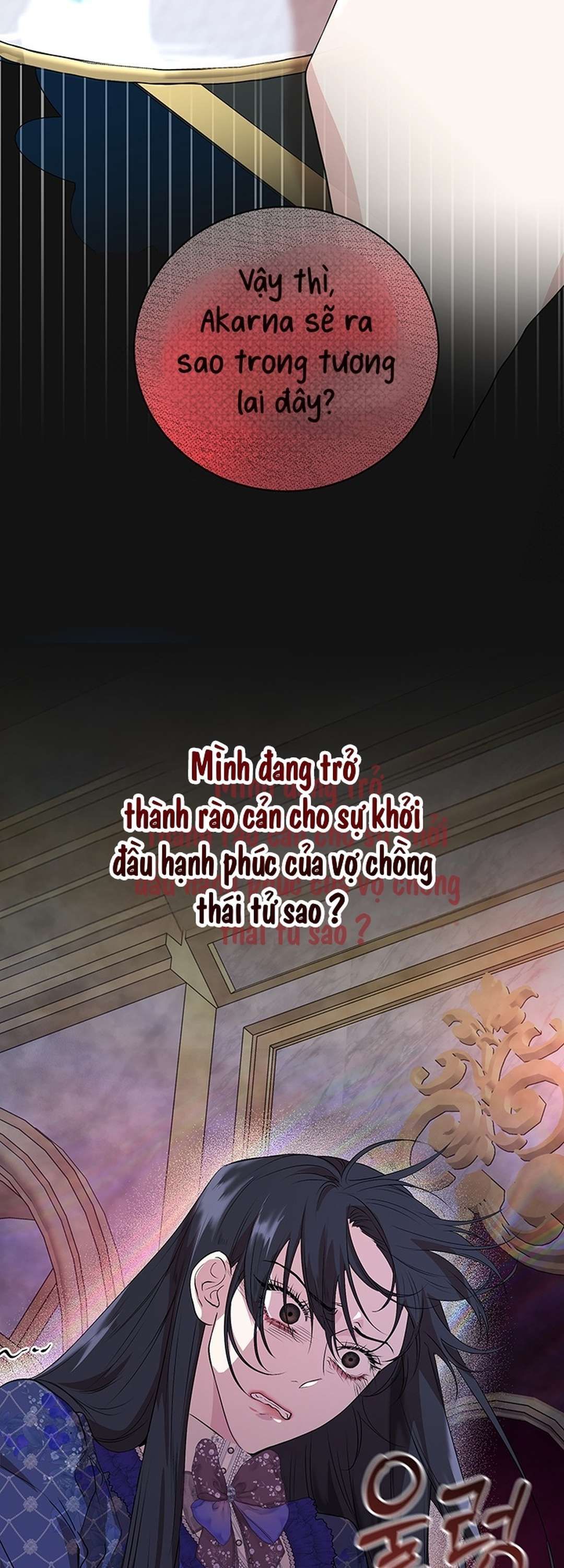 [ 18+ ] Tại Nơi Ẩn Mình Cuối Cùng Của Sắc Xanh Chương 4 page 51 - Giả Dược