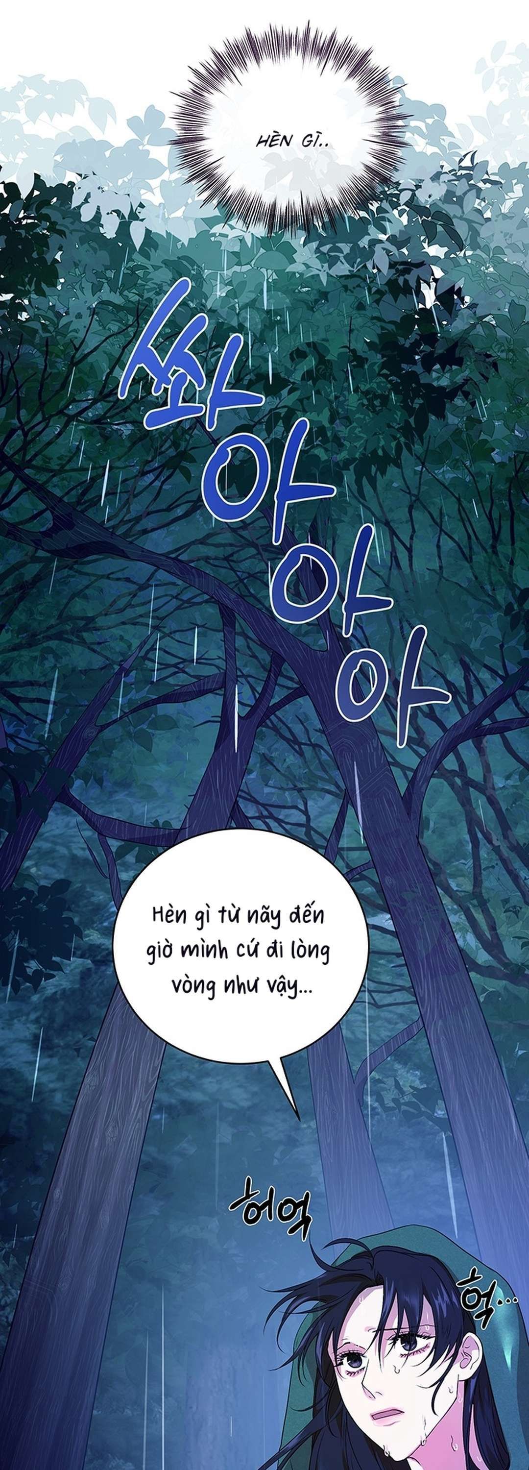 [ 18+ ] Tại Nơi Ẩn Mình Cuối Cùng Của Sắc Xanh Chương 5 page 25 - Giả Dược