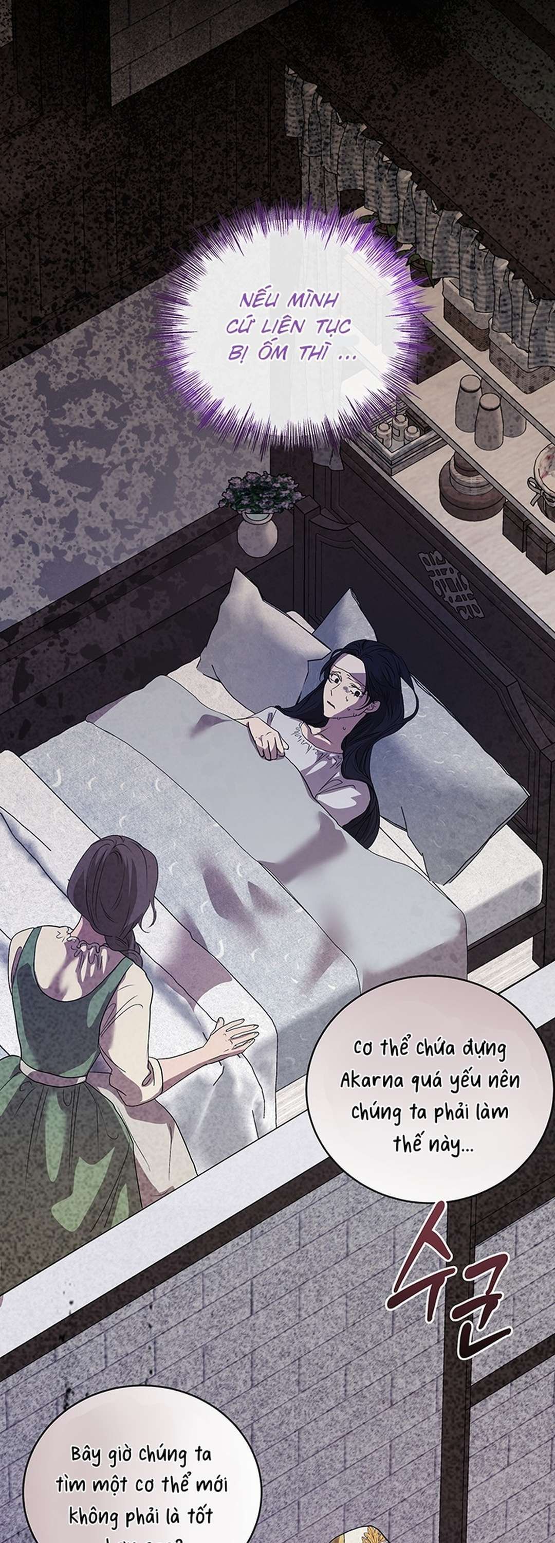 [ 18+ ] Tại Nơi Ẩn Mình Cuối Cùng Của Sắc Xanh Chương 5 page 39 - Giả Dược