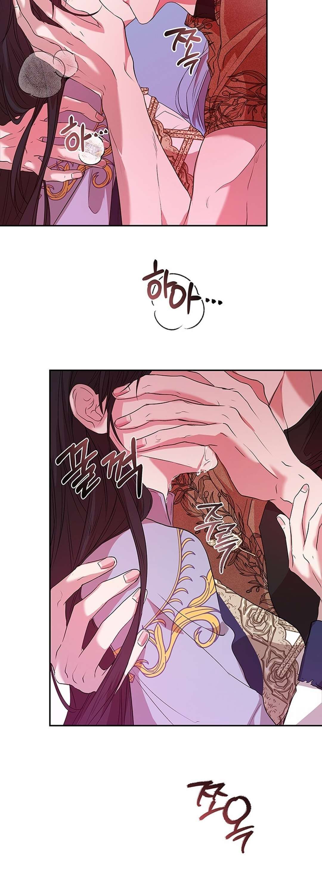 [ 18+ ] Tại Nơi Ẩn Mình Cuối Cùng Của Sắc Xanh Chương 5 page 47 - Giả Dược