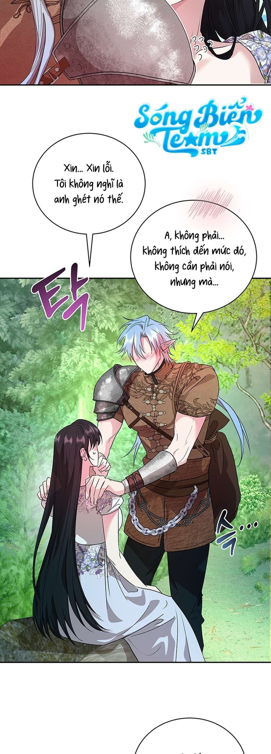 [ 18+ ] Tại Nơi Ẩn Mình Cuối Cùng Của Sắc Xanh Chương 6 page 16 - Giả Dược