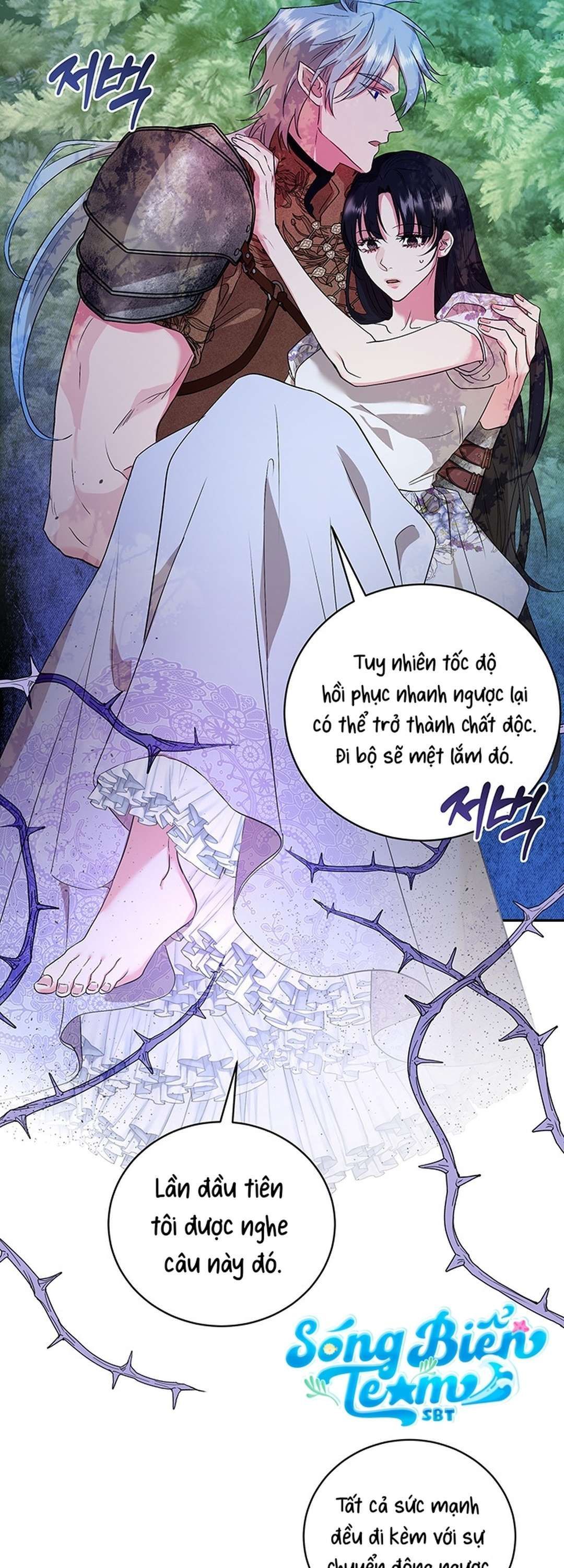 [ 18+ ] Tại Nơi Ẩn Mình Cuối Cùng Của Sắc Xanh Chương 6 page 4 - Giả Dược