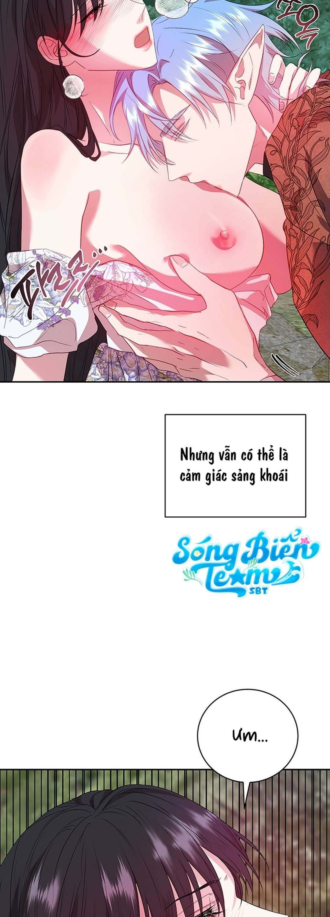 [ 18+ ] Tại Nơi Ẩn Mình Cuối Cùng Của Sắc Xanh Chương 6 page 47 - Giả Dược