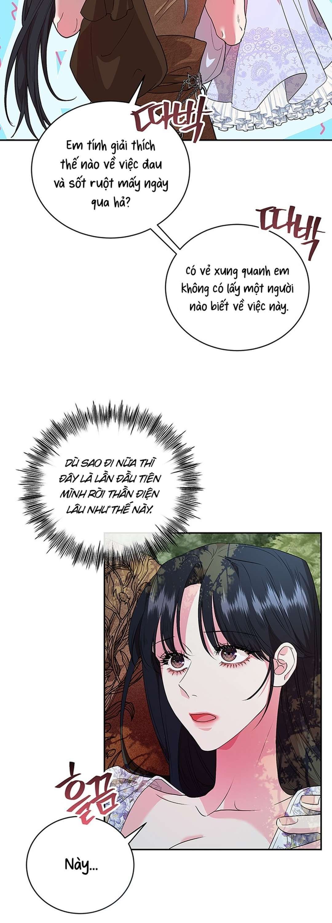[ 18+ ] Tại Nơi Ẩn Mình Cuối Cùng Của Sắc Xanh Chương 6 page 6 - Giả Dược