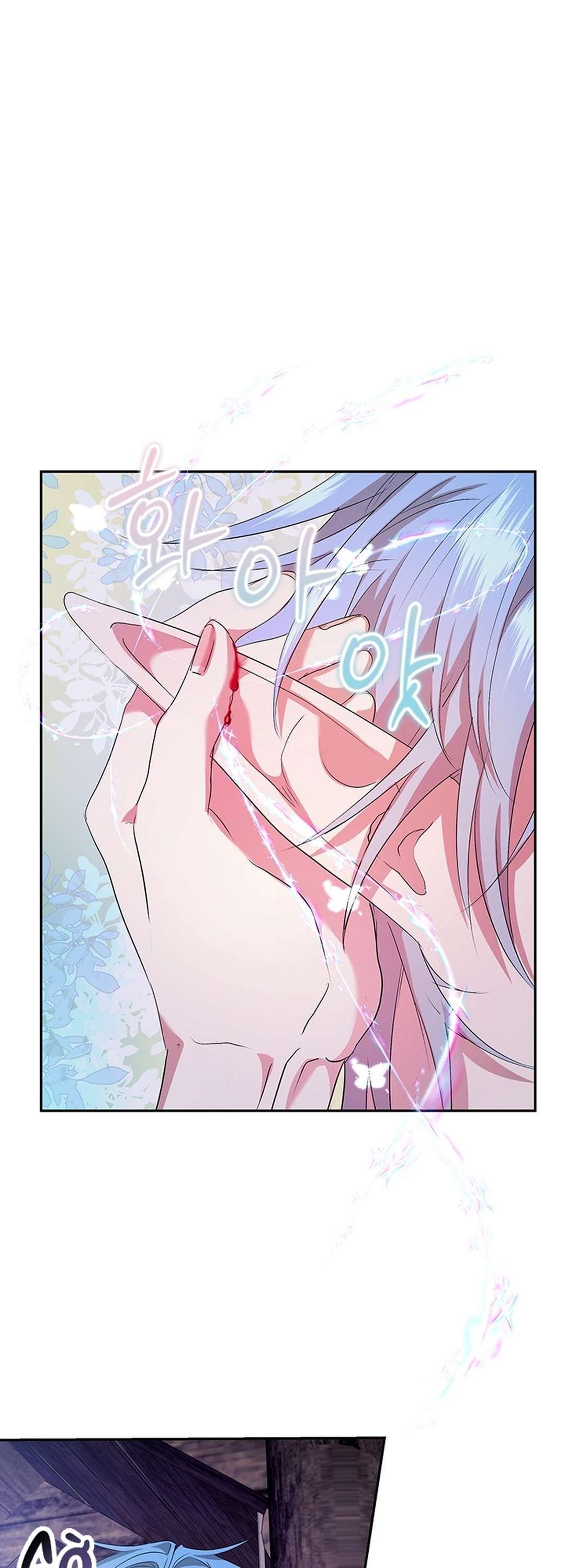 [ 18+ ] Tại Nơi Ẩn Mình Cuối Cùng Của Sắc Xanh Chương 7 page 1 - Giả Dược