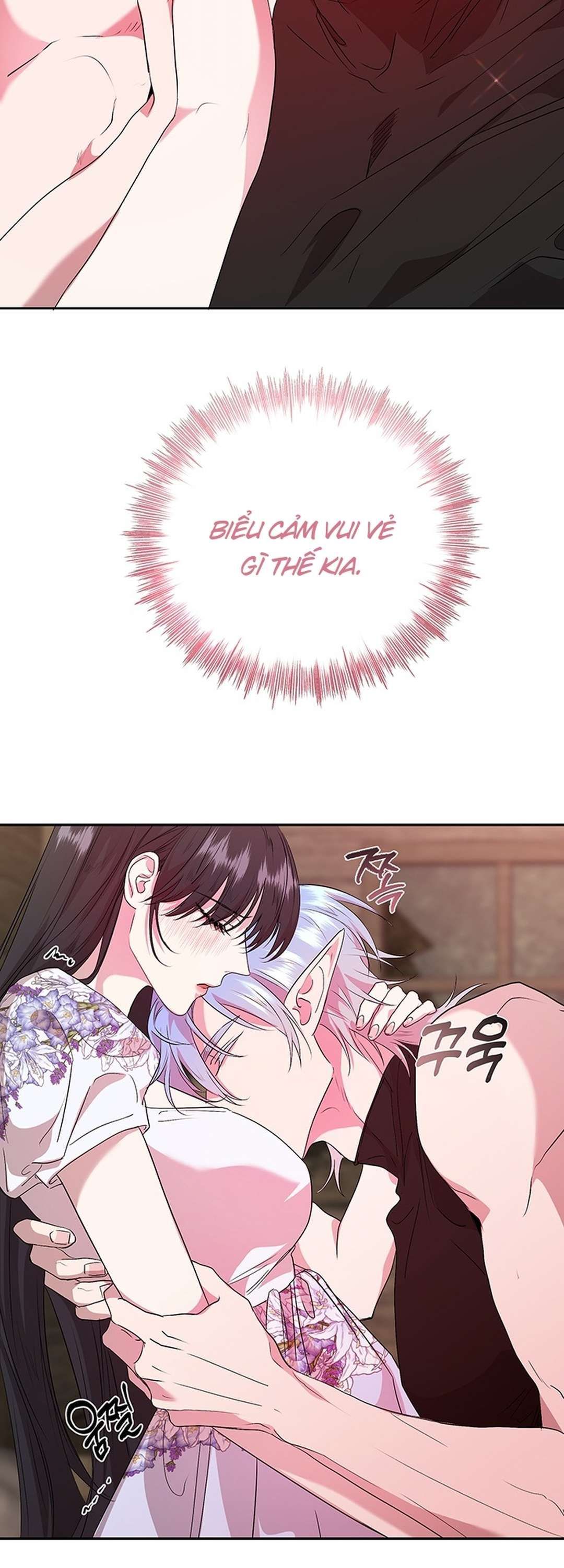 [ 18+ ] Tại Nơi Ẩn Mình Cuối Cùng Của Sắc Xanh Chương 7 page 25 - Giả Dược