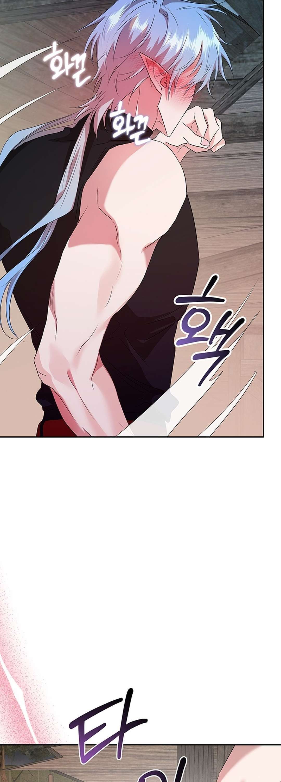 [ 18+ ] Tại Nơi Ẩn Mình Cuối Cùng Của Sắc Xanh Chương 7 page 4 - Giả Dược