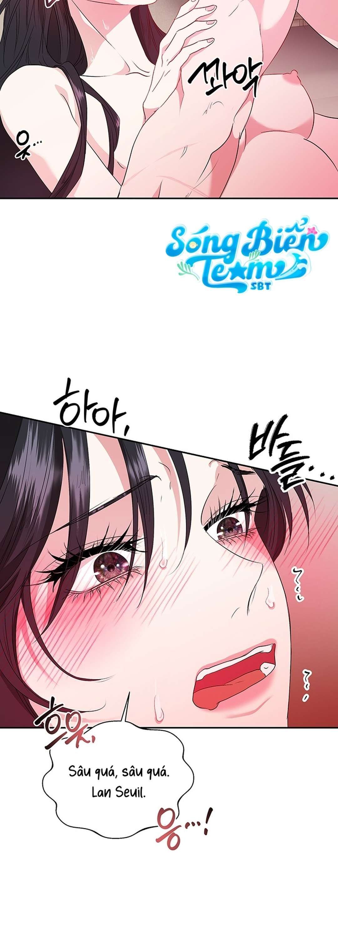 [ 18+ ] Tại Nơi Ẩn Mình Cuối Cùng Của Sắc Xanh Chương 7 page 47 - Giả Dược