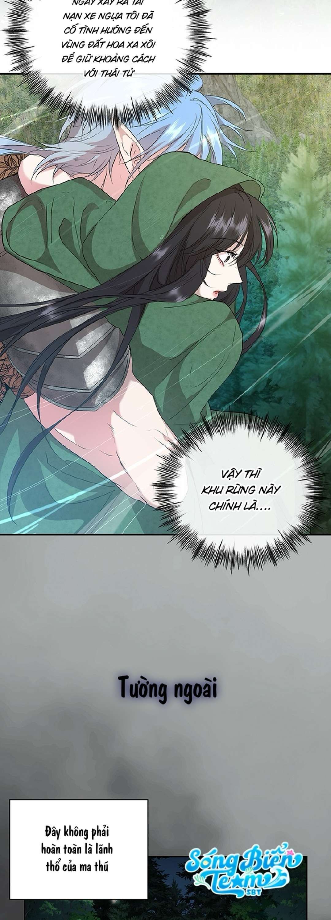 [ 18+ ] Tại Nơi Ẩn Mình Cuối Cùng Của Sắc Xanh Chương 8 page 11 - Giả Dược