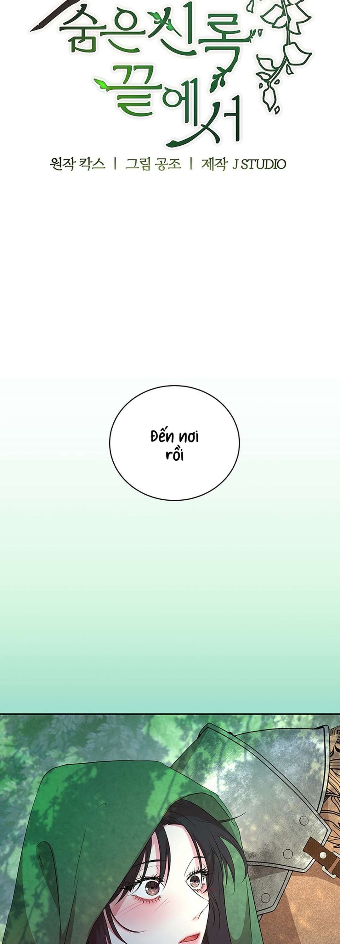[ 18+ ] Tại Nơi Ẩn Mình Cuối Cùng Của Sắc Xanh Chương 8 page 15 - Giả Dược