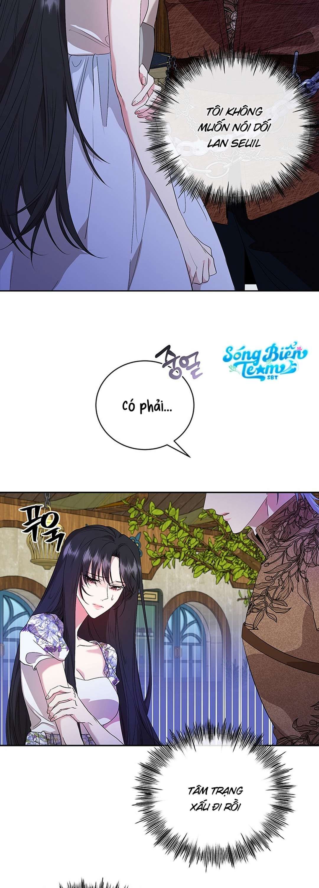 [ 18+ ] Tại Nơi Ẩn Mình Cuối Cùng Của Sắc Xanh Chương 8 page 45 - Giả Dược