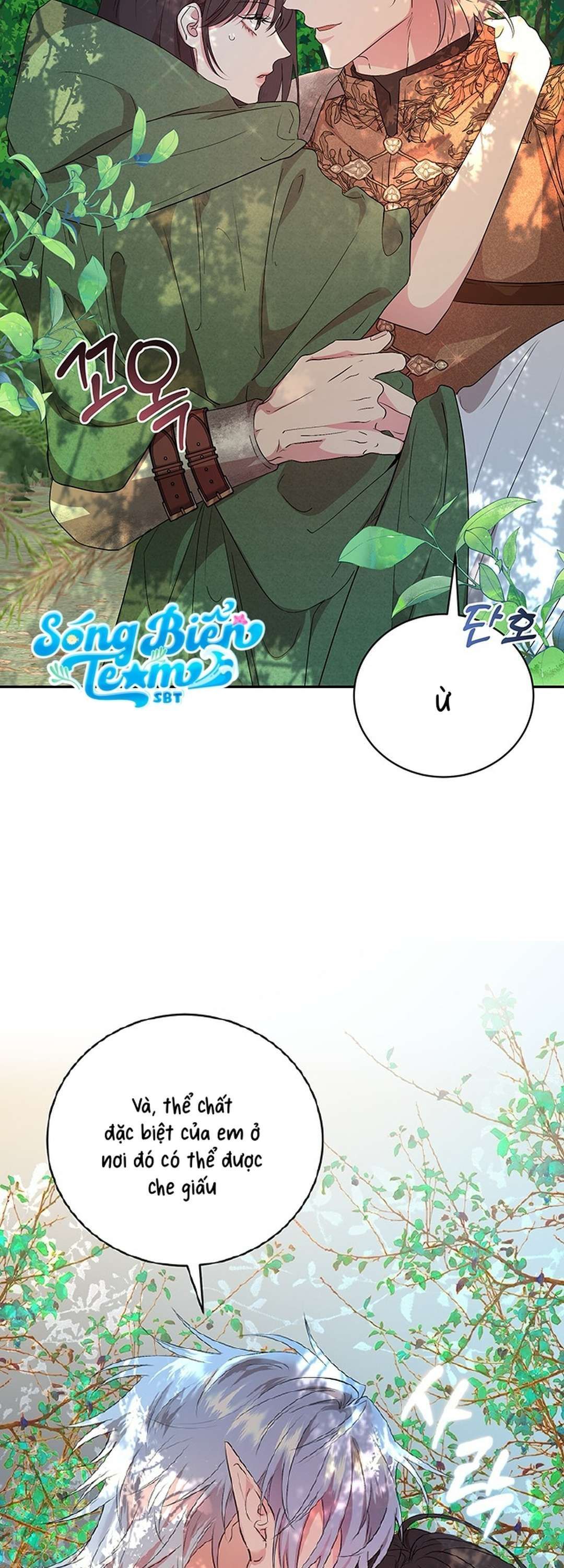 [ 18+ ] Tại Nơi Ẩn Mình Cuối Cùng Của Sắc Xanh Chương 8 page 6 - Giả Dược