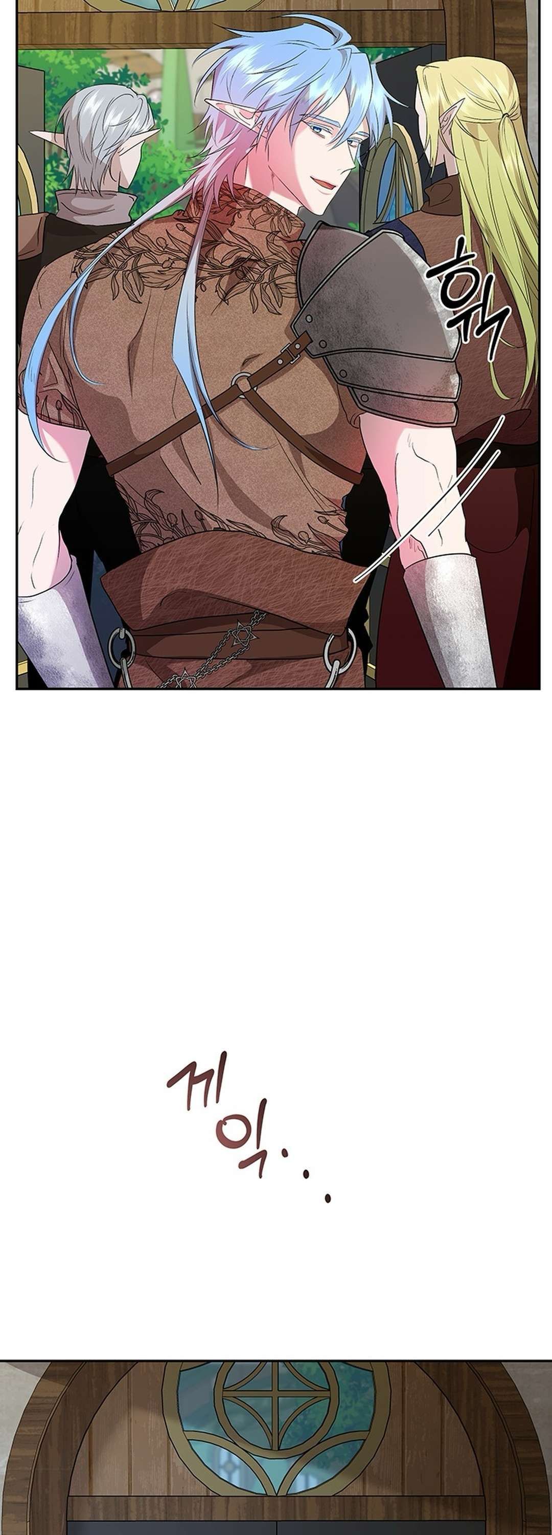[ 18+ ] Tại Nơi Ẩn Mình Cuối Cùng Của Sắc Xanh Chương 8 page 64 - Giả Dược