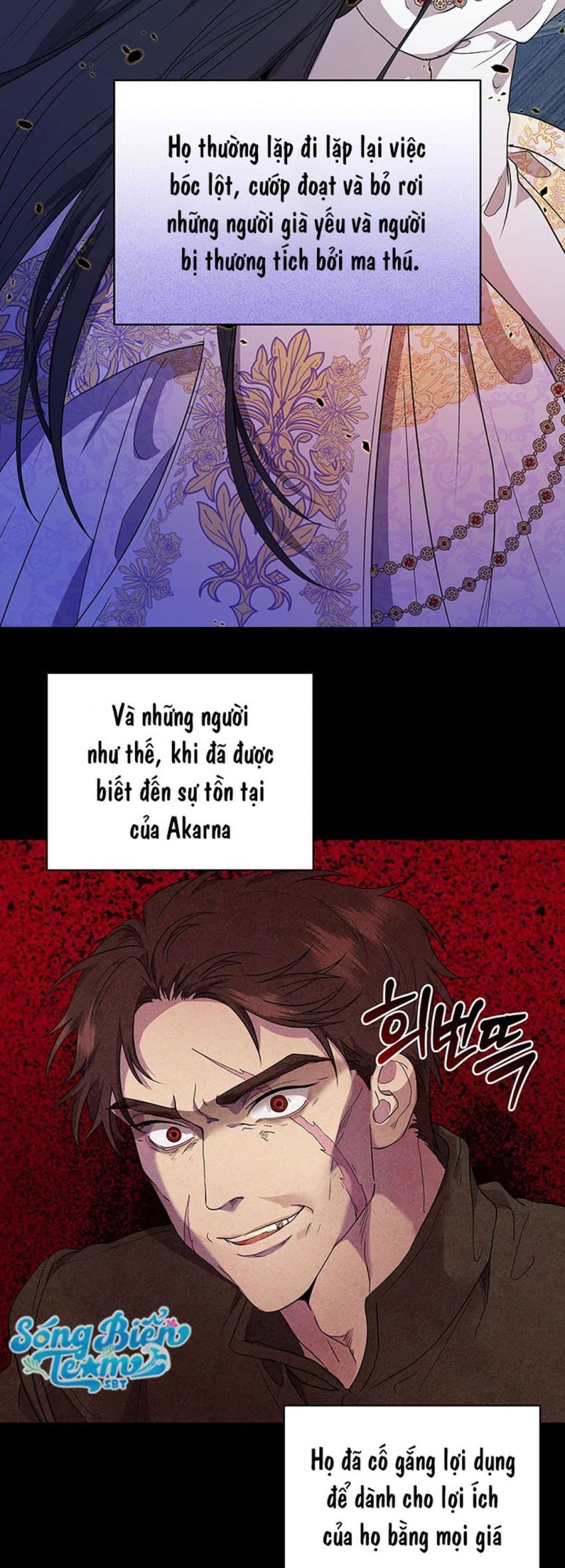 [ 18+ ] Tại Nơi Ẩn Mình Cuối Cùng Của Sắc Xanh Chương 9 page 11 - Giả Dược
