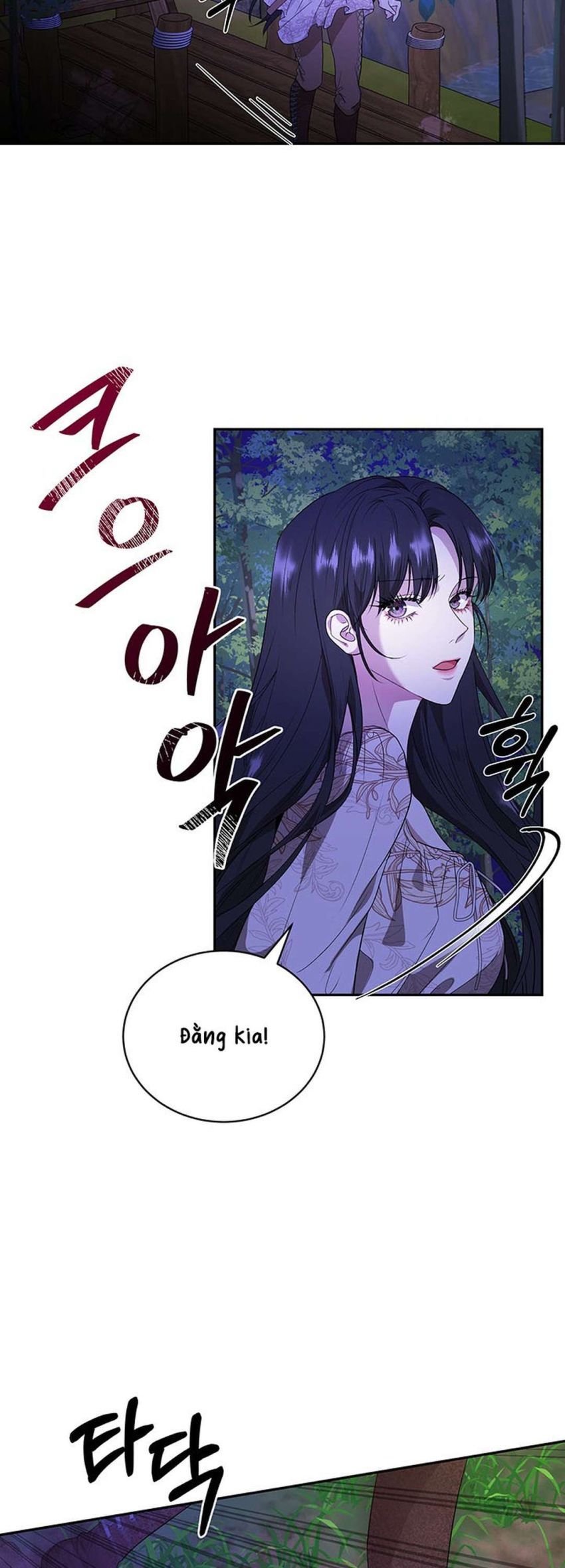 [ 18+ ] Tại Nơi Ẩn Mình Cuối Cùng Của Sắc Xanh Chương 9 page 22 - Giả Dược