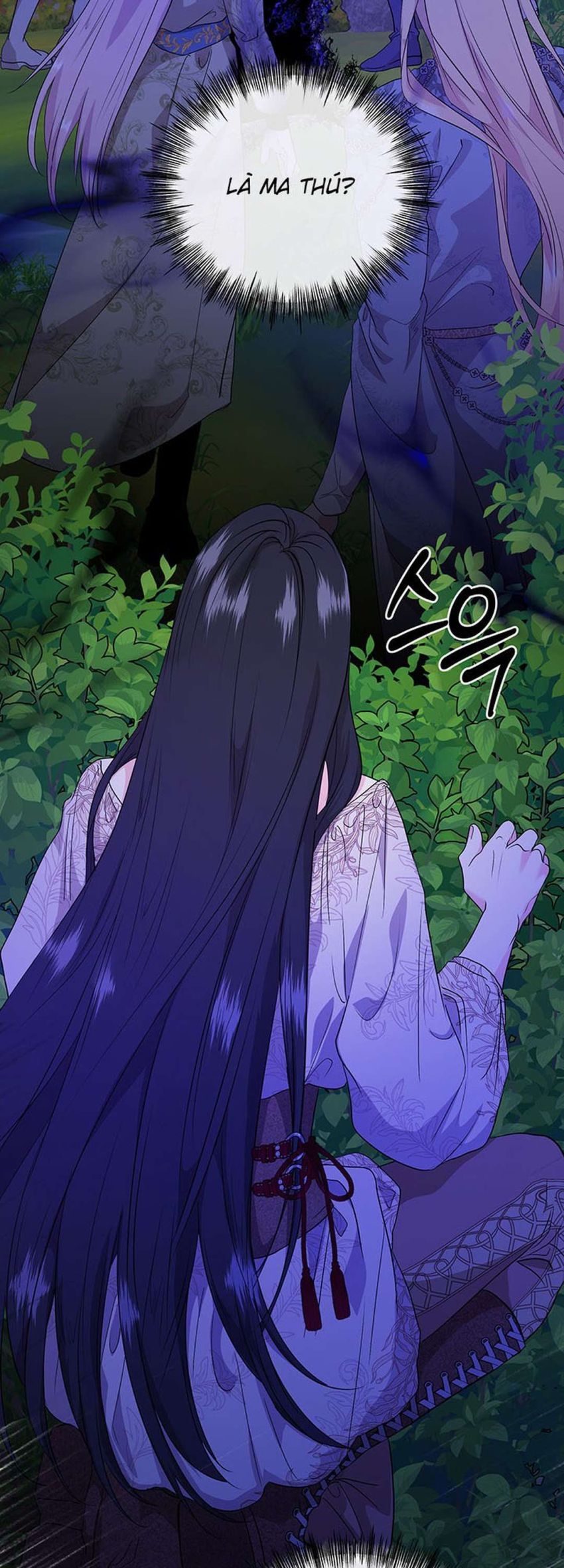 [ 18+ ] Tại Nơi Ẩn Mình Cuối Cùng Của Sắc Xanh Chương 9 page 24 - Giả Dược